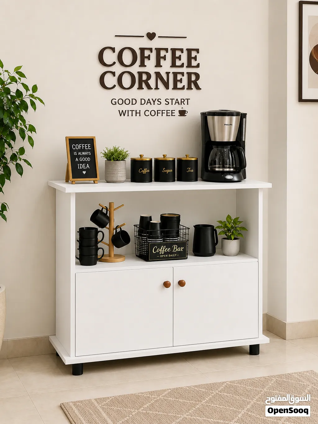 ركن قهوة أنيق للمكتب Coffee Corner بتصميم عصري مع خزائن تخزين مناسب للشركات والمكاتب والمنازل من