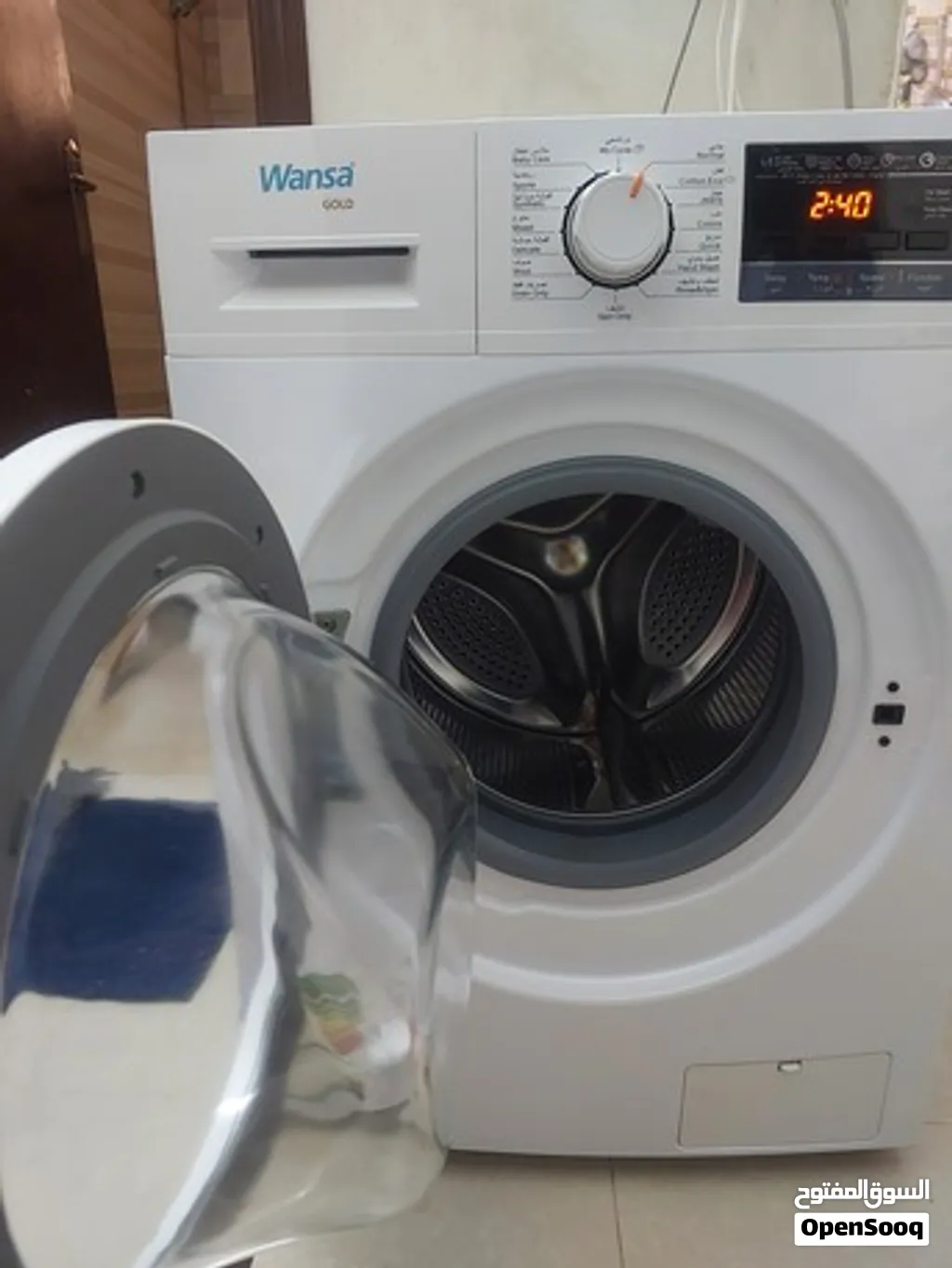 Wansa Gold Washing Machine 8.0 kg