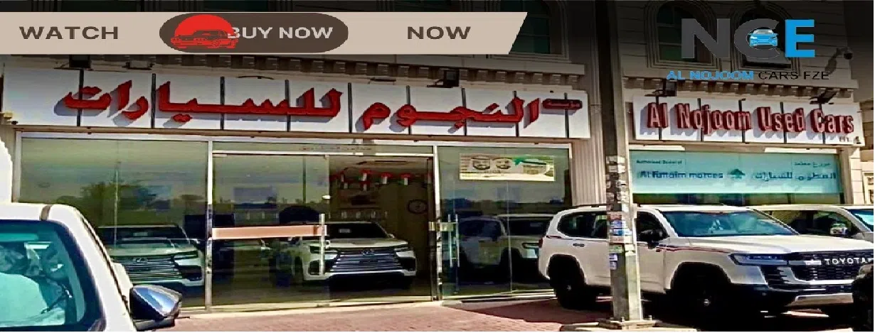 مؤسسة النجوم للسيارات