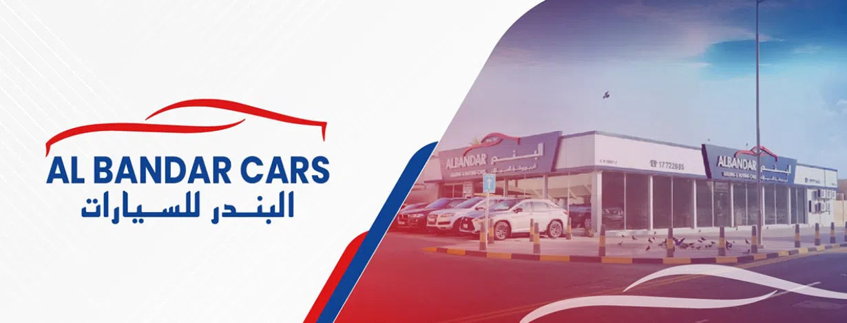 Al Bandar Cars
