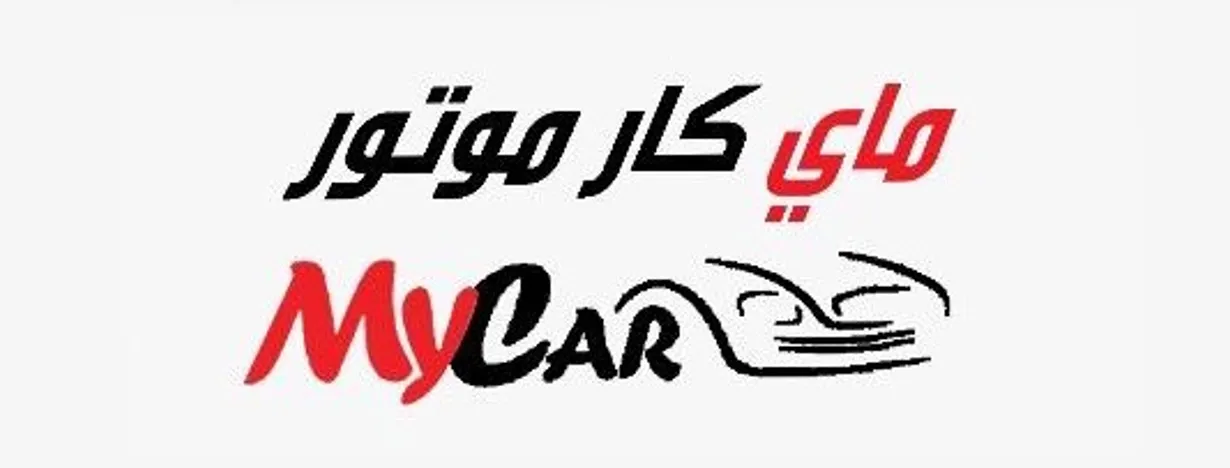My Car Motor