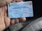 ميتسوبيشي ‏اخرى ‏2010