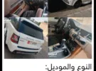 Land Rover ‏Range Rover Sport ‏HSE ‏2012