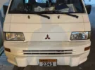 ميتسوبيشي ‏اخرى ‏2010