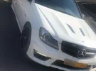 مرسيدس بنز ‏الفئة-S ‏63 S AMG ‏2014