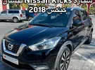 نيسان ‏كيكس ‏SV ‏2018