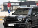 شيري ‏iCar ‏2027