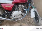Suzuki Other 2021 11- 250 cc