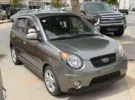 Kia ‏Picanto ‏EX ‏2010