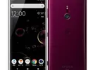 Sony ‏Xperia XZ3 ‏64 GB ‏Red