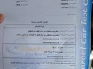 تويوتا ‏يارس ‏SE ‏2015