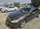 Mercedes Benz ‏S-Class ‏S 550 ‏2012