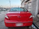 شيري ‏اخرى ‏2013
