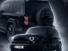 شيري ‏iCar ‏2027