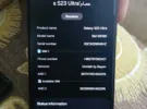 Samsung ‏Galaxy S23 ‏256 GB ‏Black