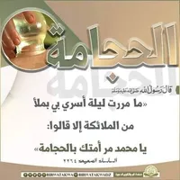 amal amal