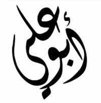 هوندا ‏MR-V ‏EX ‏2011