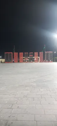 مزيان محمد رياض