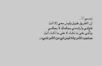 عبير خمبري
