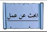 علي .
..
