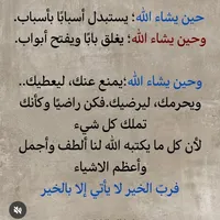روكس ‏روكس 01 ‏2025