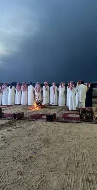 آسوس ‏روج 2 ‏2 تيرابايت ‏أبيض
