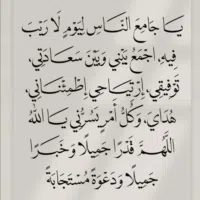 هيونداي ‏كريتا ‏S ‏2024