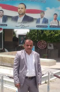 منصور حاتم علي  الحوتي
