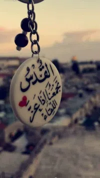 Khater Ali