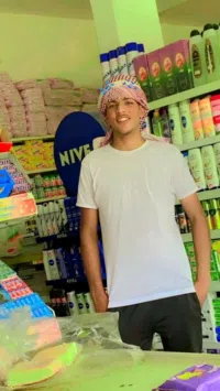 ali md