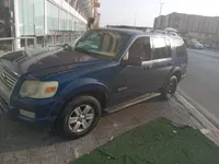 ابو احمد