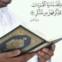 مانع باجابر