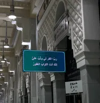 لكزس ‏ES ‏ES 300 ‏2000