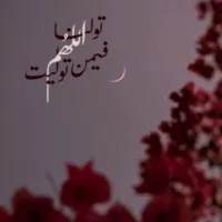 تويوتا ‏لاند كروزر ‏GXR ‏2012