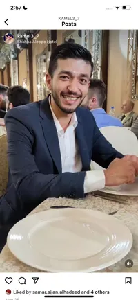 كامل الحسن العثمان