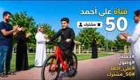 شيفروليه ‏اكوينوكس ‏2LT ‏2022