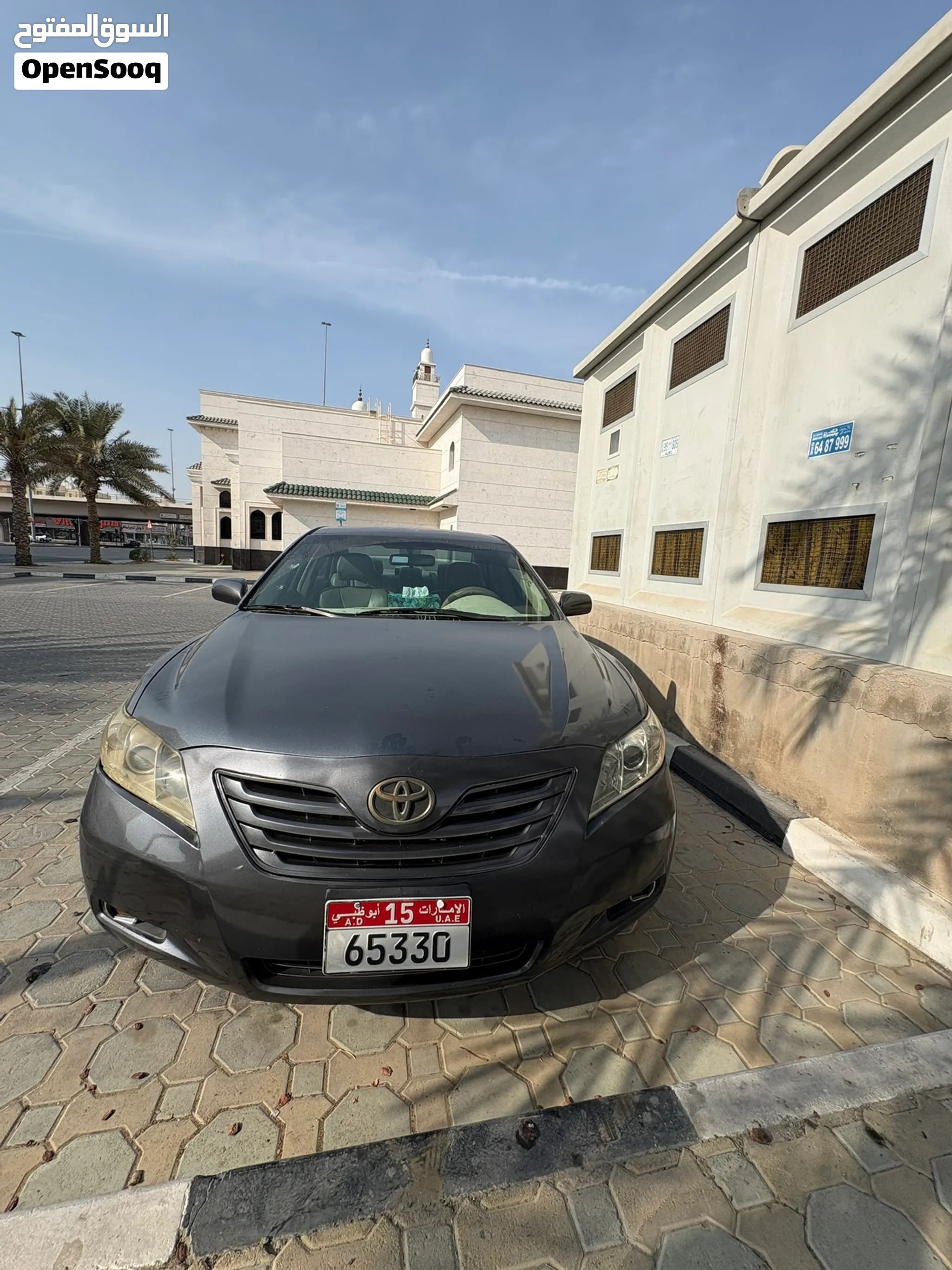 2009 Toyota Camry