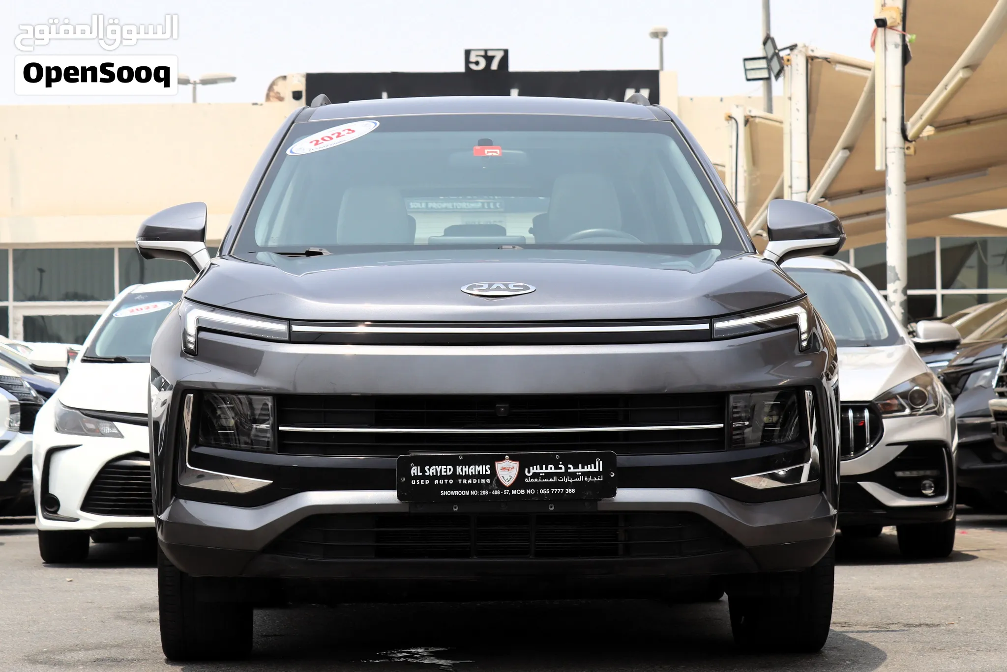 2023 JAC Js4