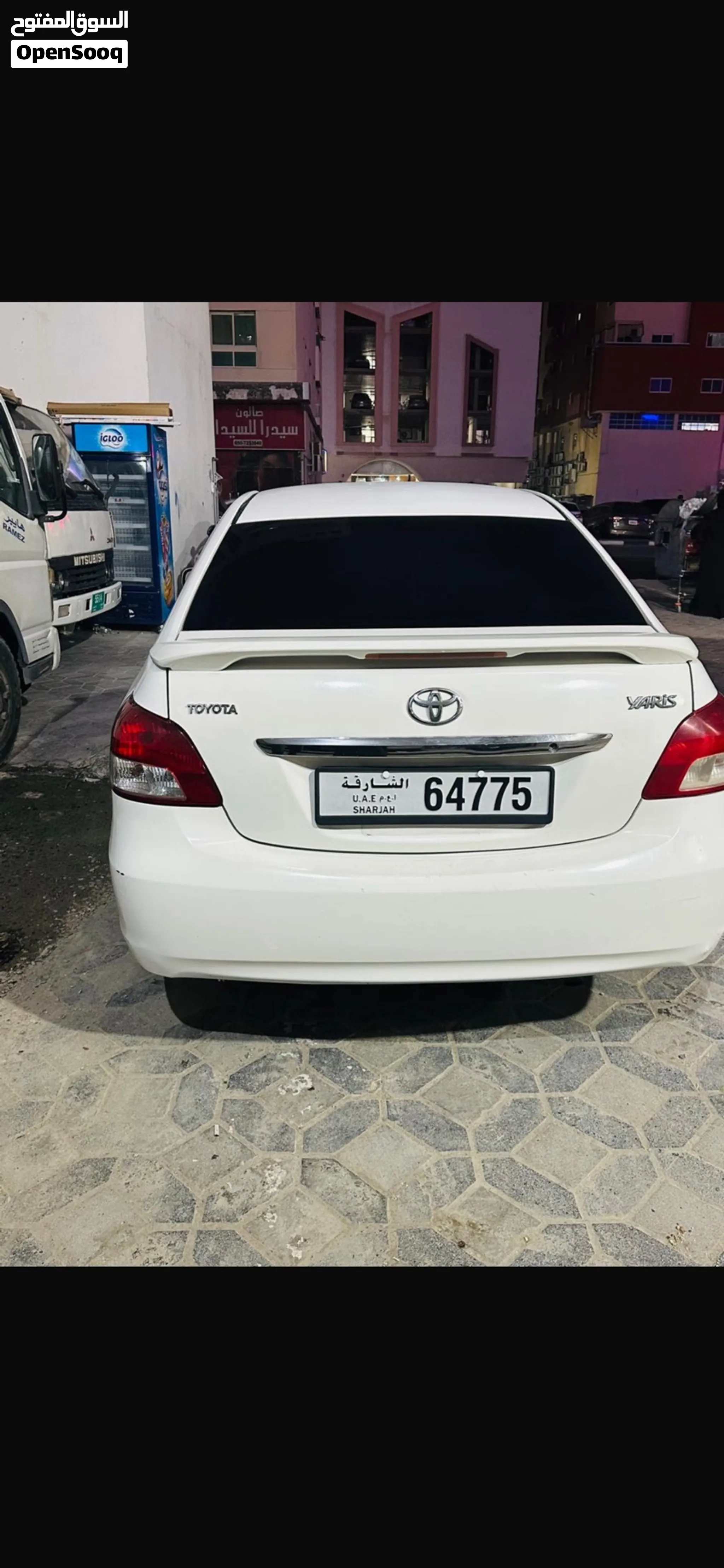 2007 Toyota Yaris
