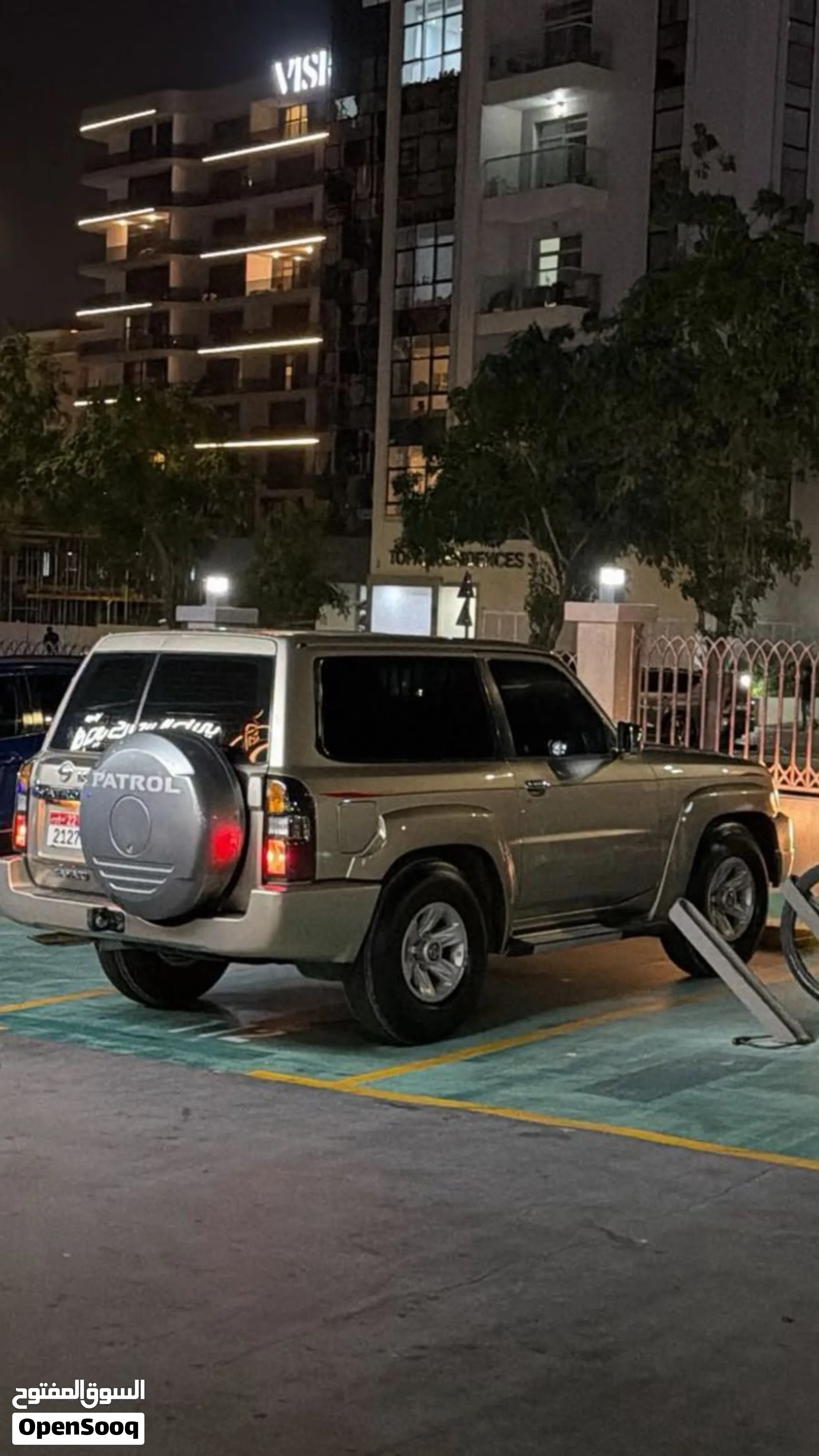 2016 Nissan Patrol