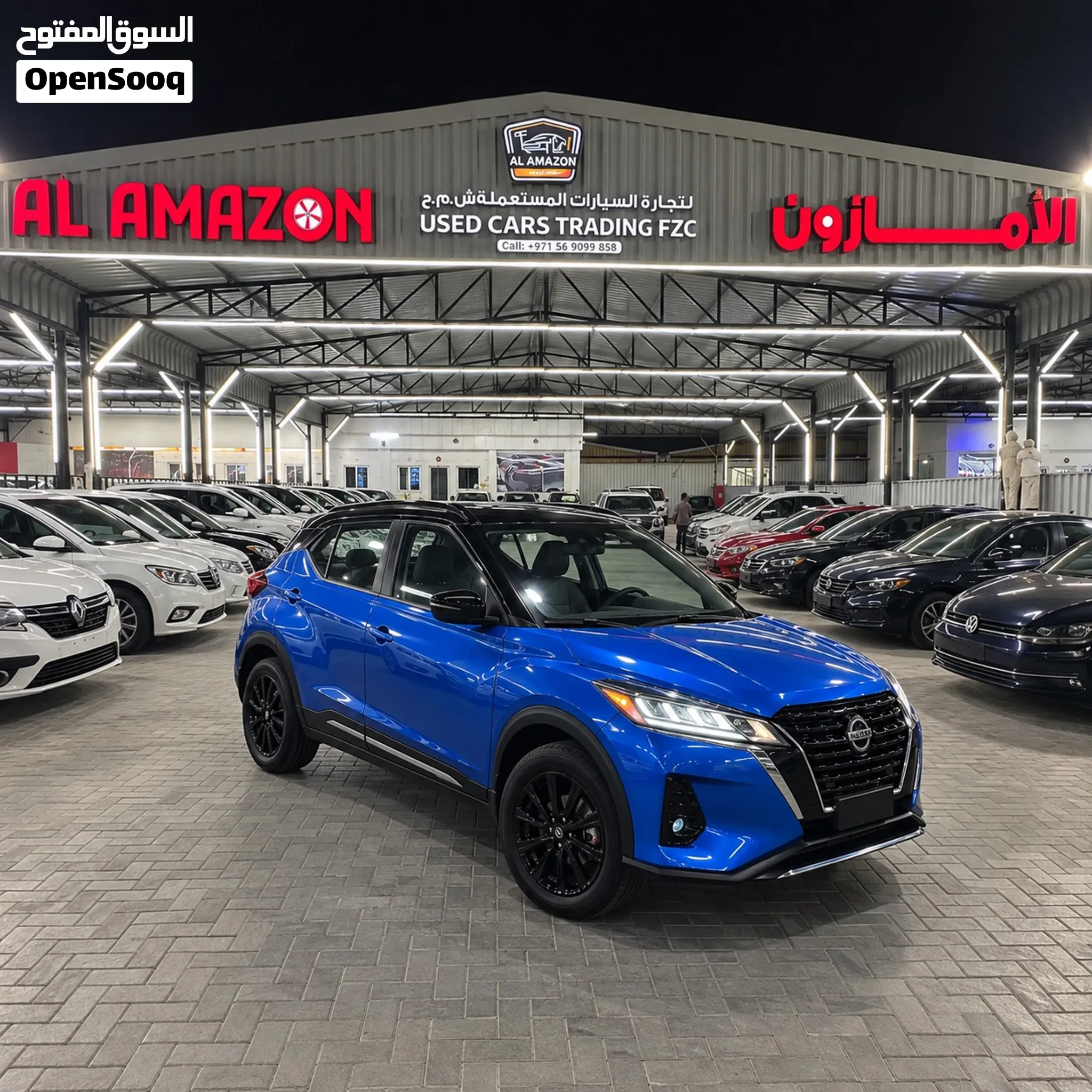 2023 Nissan Kicks