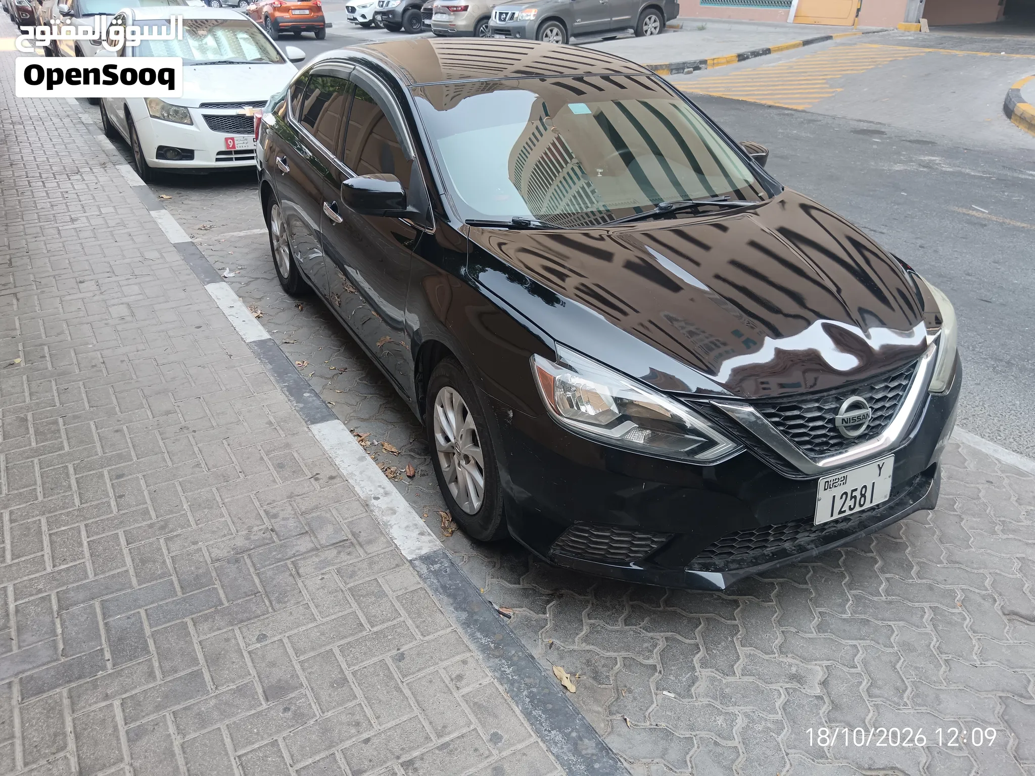 2018 Nissan Sentra