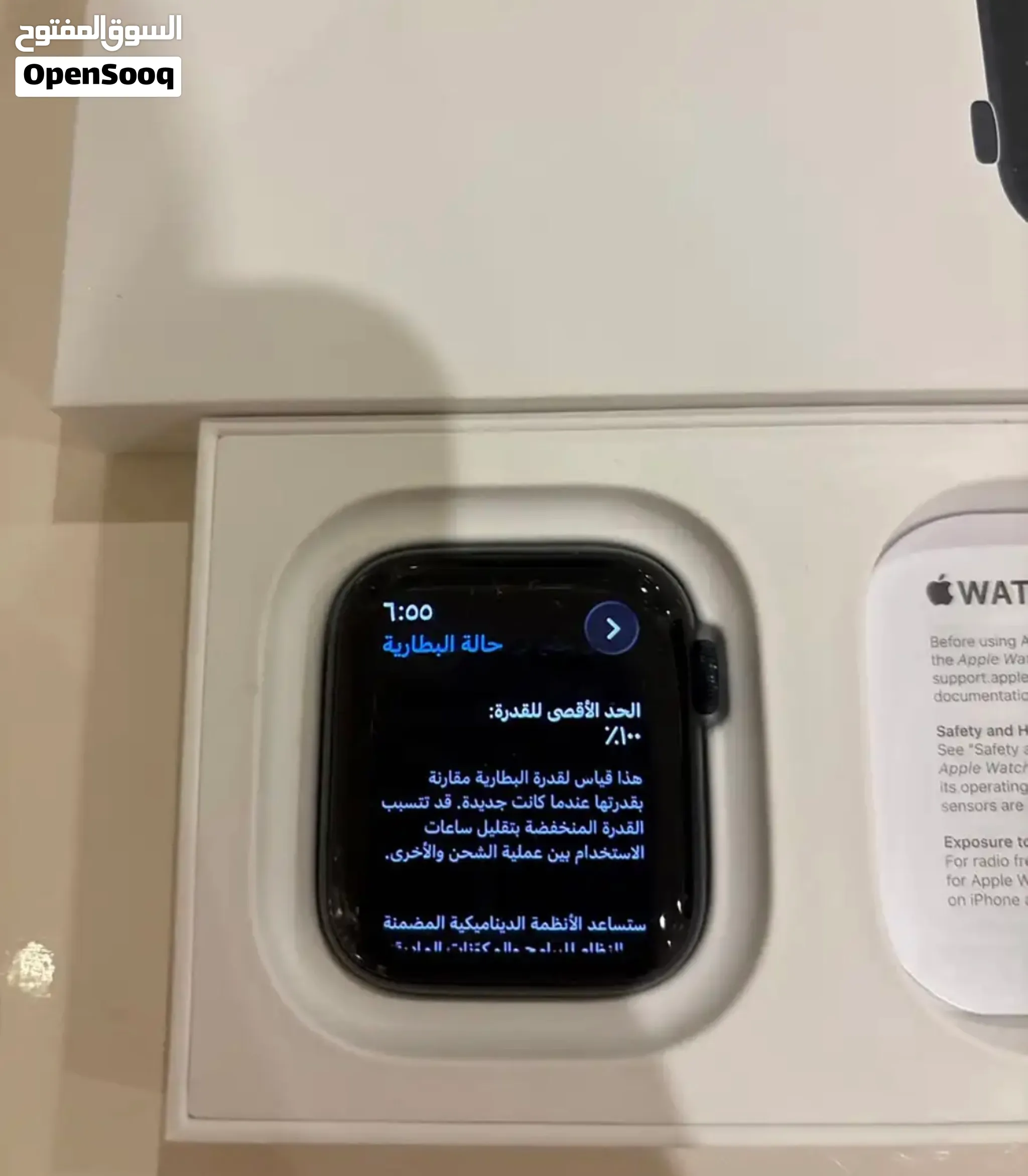 ساعة ابل واتش SE3 للبيع جديده — صورة 1