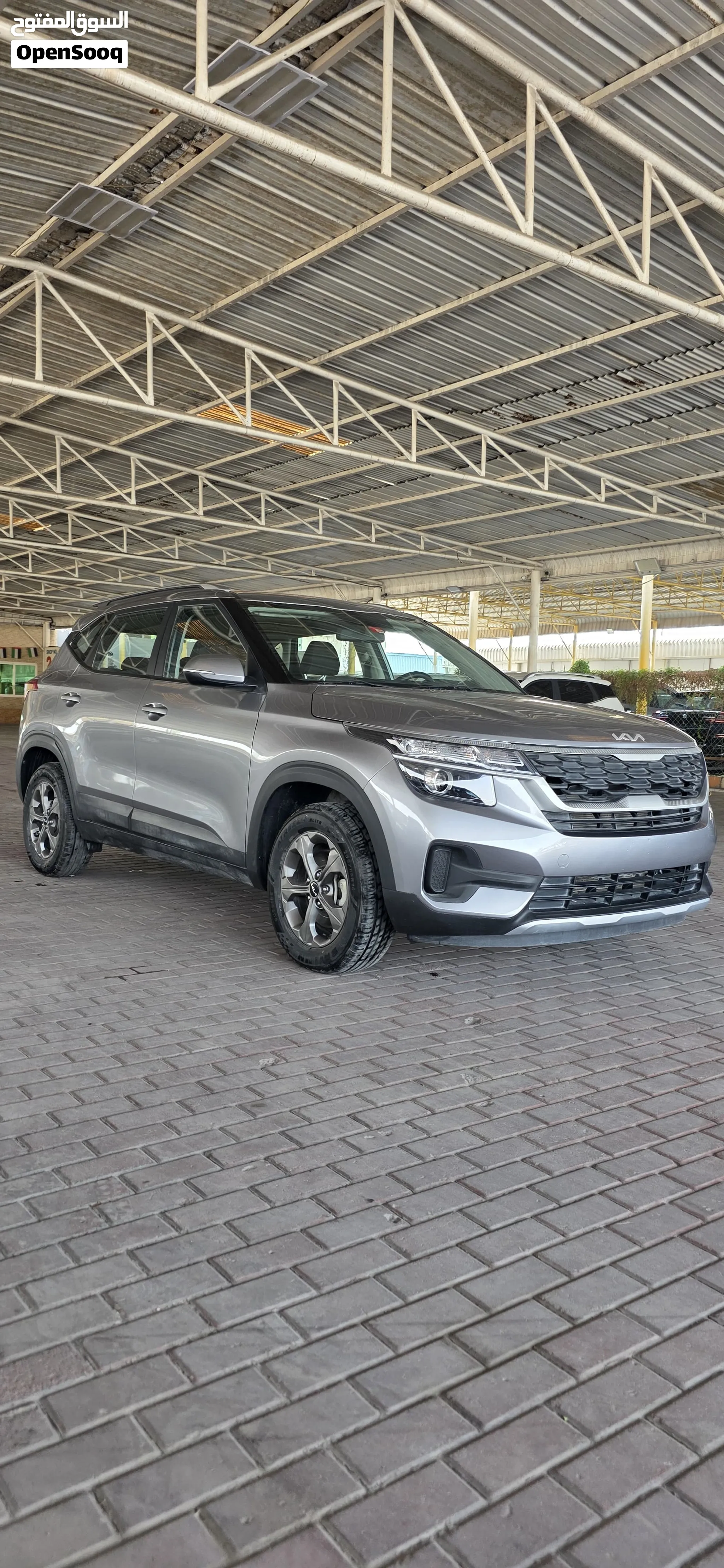 2023 Kia Seltos