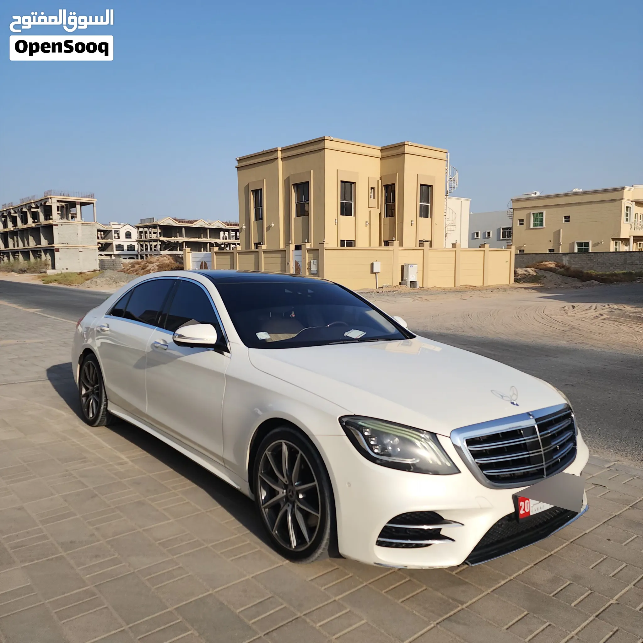 2018 Mercedes Benz S-Class