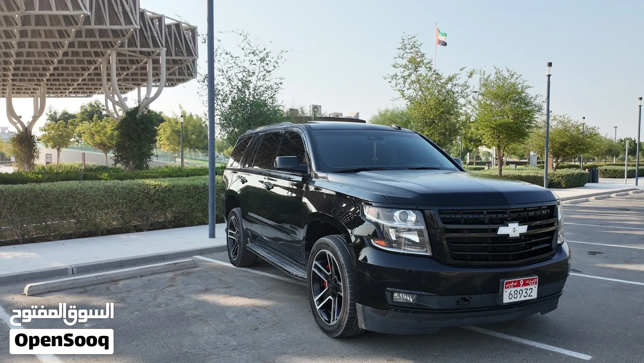 2018 Chevrolet Tahoe