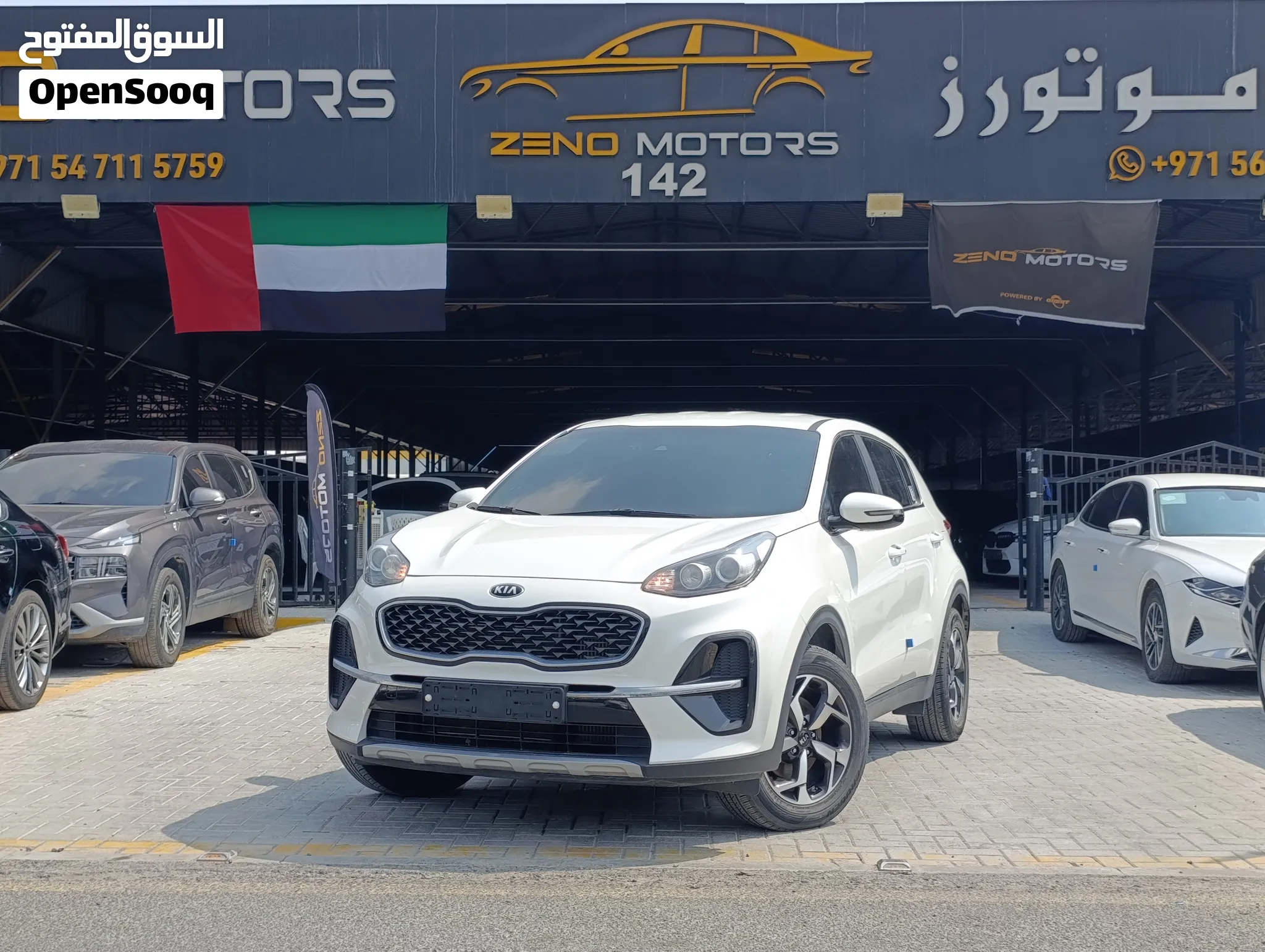 2022 Kia Sportage