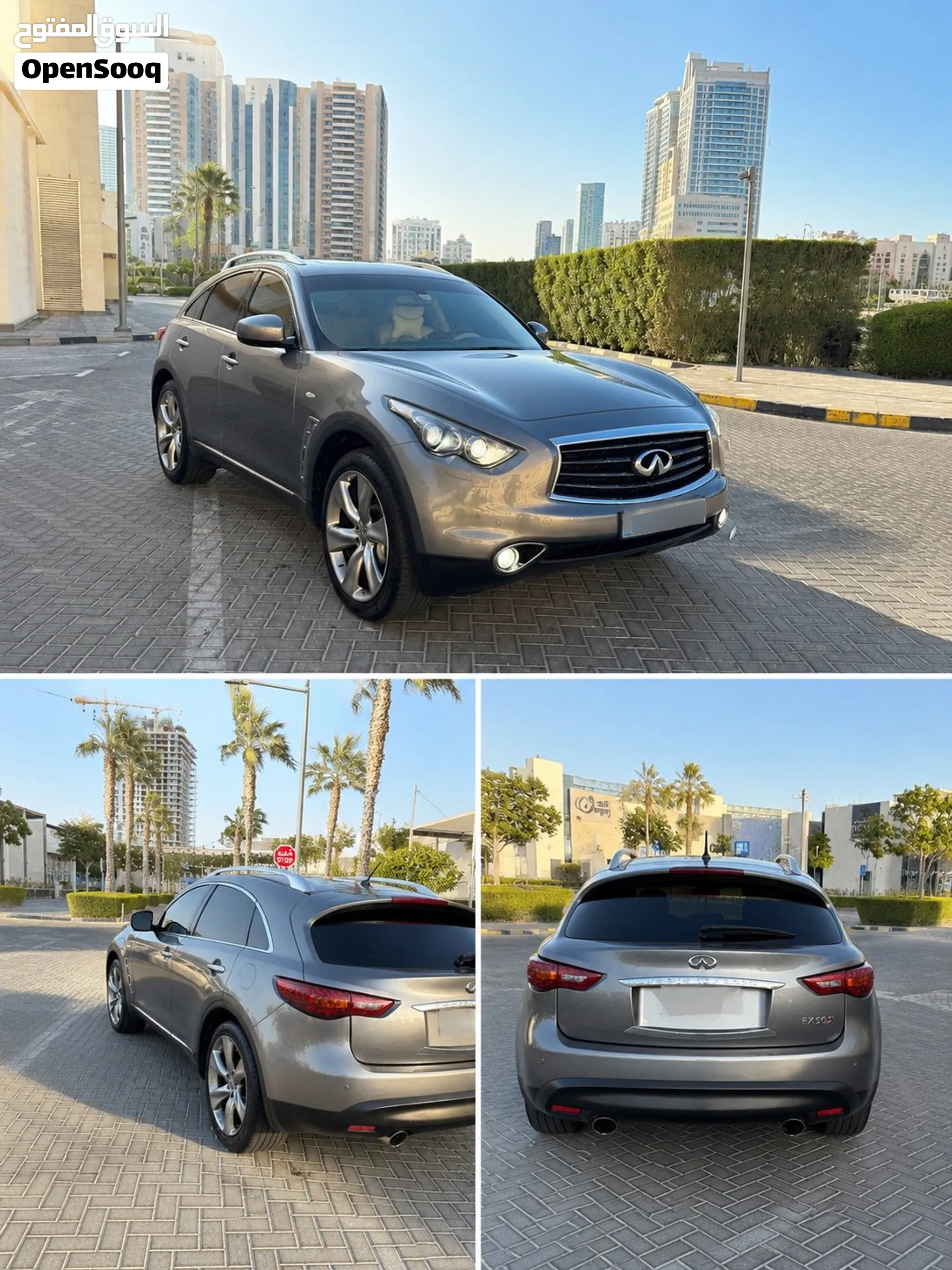 2012 Infiniti Fx50