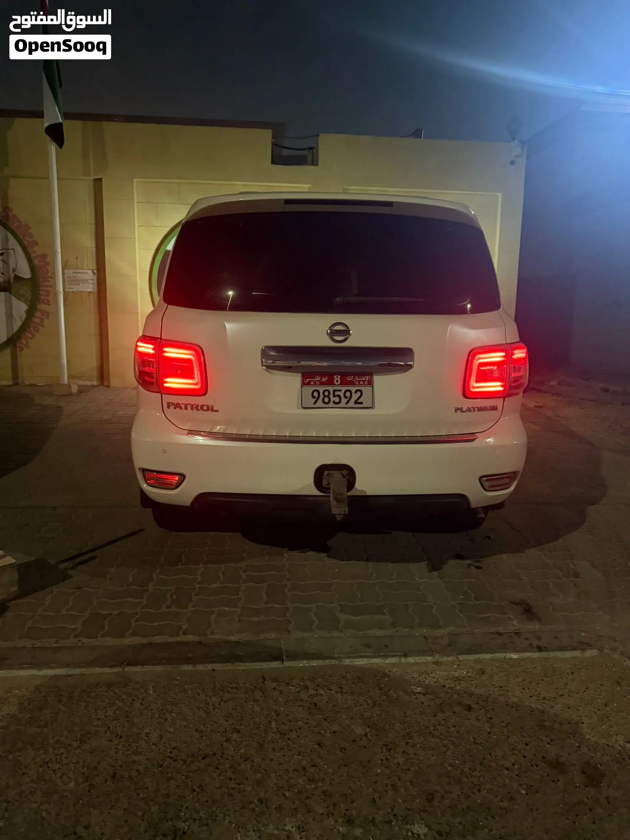 2012 Nissan Patrol