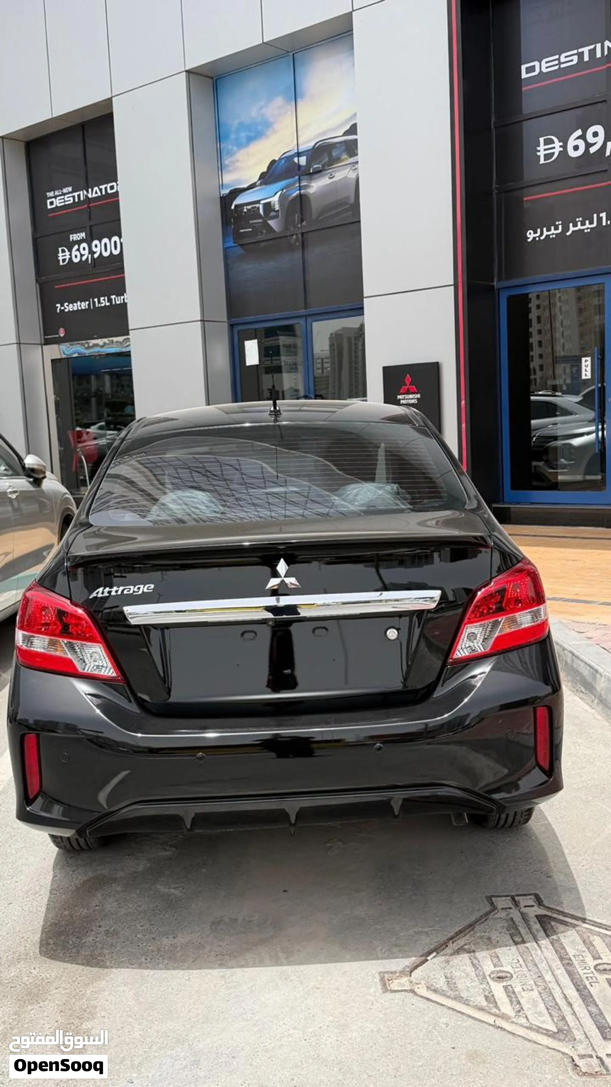2025 Mitsubishi Attrage